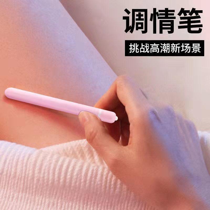 Fairy Vibrator—Unbreakable, for Virgin Use, Self-pleasure Device, Silent Insertion Toy for Dorms, Orgasmic Toy, Adult Sex Toys