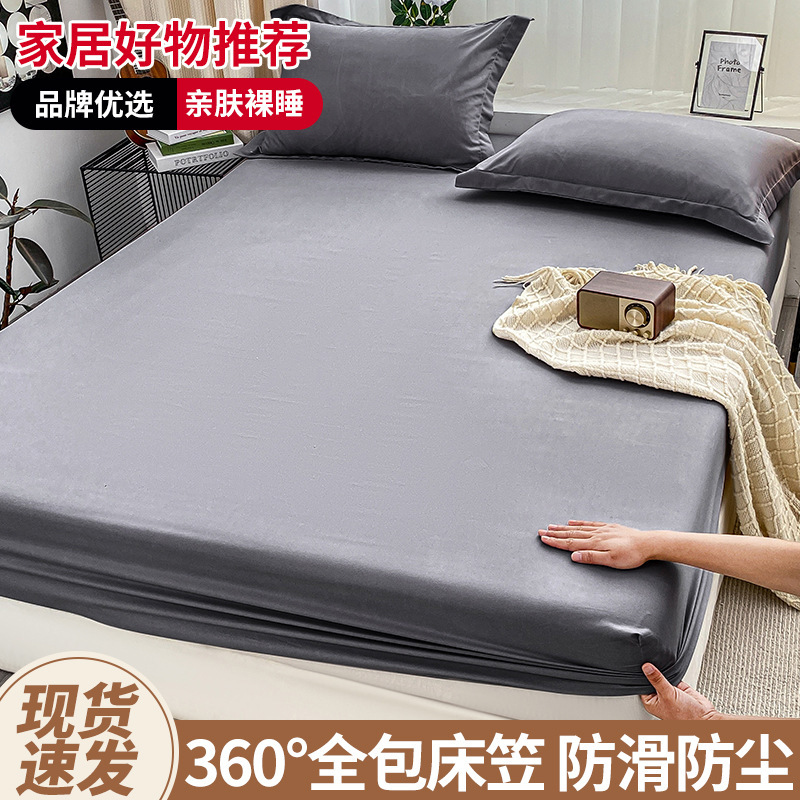 Kolaike Home Textile Foreign Trade Cross-border E-commerce AliExpress Single Bed Hat Three-piece Set European and American Size Solid Color Bed Hat Wholesale