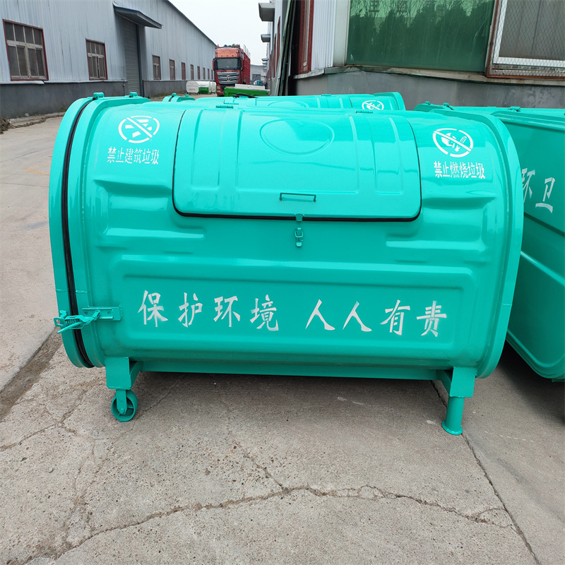 定制款多开门4方环卫垃圾箱 铁质3立方生活垃圾收集箱 防潮防腐