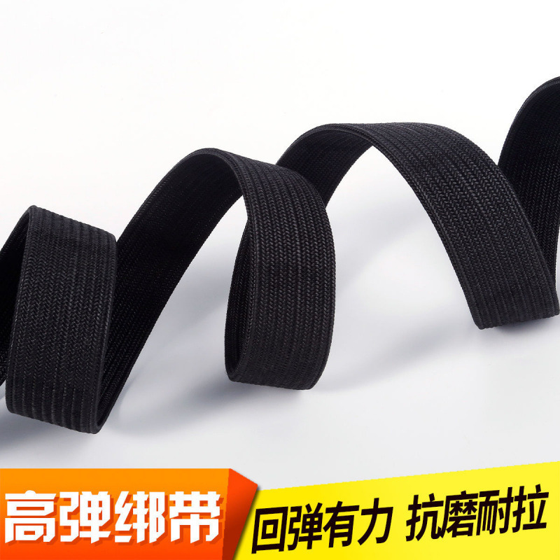 Q高弹力捆绑绳摩托车绑带电动车刹车绳三轮车行李绳自行车松紧绳W