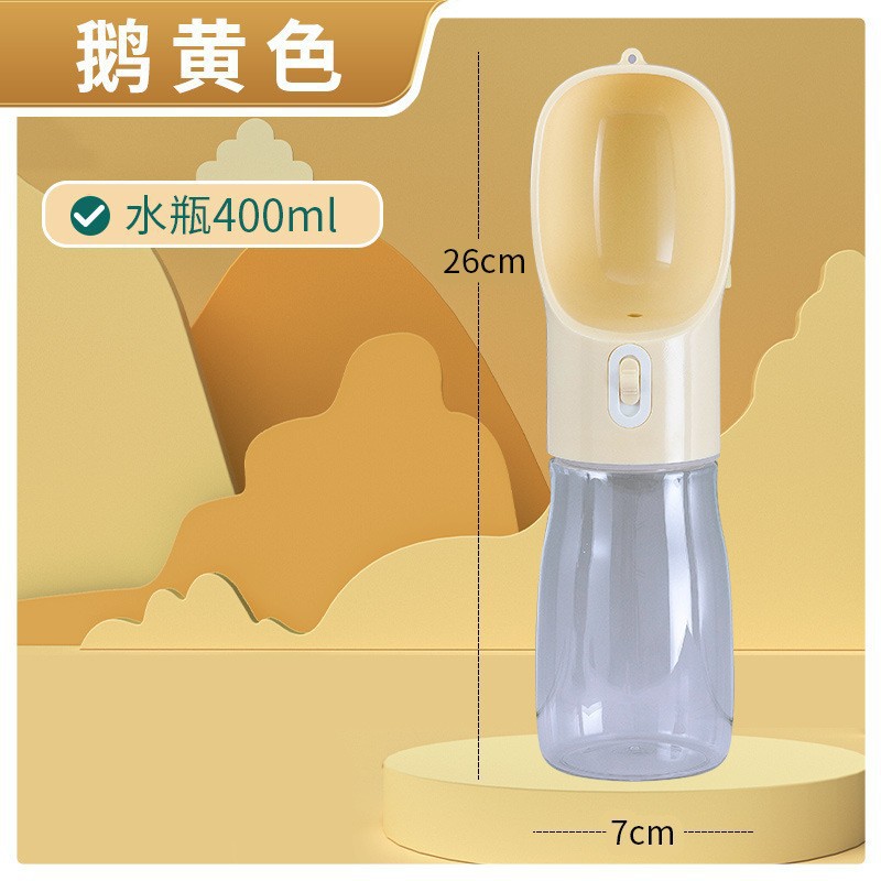 Taza de agua para mascotas transfronteriza portátil de alimentación al aire libre agua para caminar taza perro caminando gato botella de agua gato botella de beber