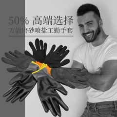 Wholesale PU gloves, 12 pairs, labor protective, wear-resistant, waterproof, anti-slip, construction site, nylon, nitrile, electrical insulation