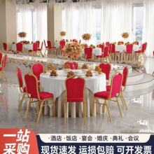 �Ƶ�������h���ӻ�c�ʹڌ�܊���ӻ�ӑc������Y�r���ϯ����