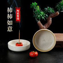 �մ���������������м����҃ȶU�����¾���̴�����Ѭ����P��t