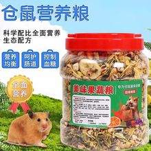 �}��Zʳ�����ʳ��ʳ��Zʳ��I�B������z�ܻ�֦������Ʒ�Zʳ