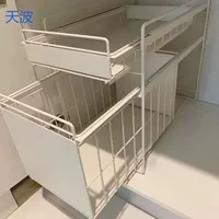 bky стеллаж для хранения под раковиной, кухонный напольный телескопический стеллаж для хранения, выдвижной шкаф, многослойная полка для хранения, корзина для хранения