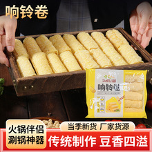 �⏾���ʳը����Ƥ�Ͷ�Ƥ���S���⏾��̻��ʳ�����lһ�����l