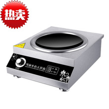 Դ�^�S�Ҽ������ò��P䓰������늴Št5000W곴�t늠t��̨