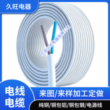 ��ɫ��о��ȼ늾���| ���~�{���~���X��о �����������L���WҎ