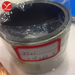 ���ұ��C7701���~����C7701����~�����~���F؛�����и�֗l