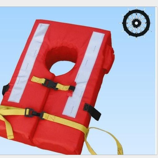 厂家批发新标准船用救生衣 JHY-II型远洋船舶救生衣150NCCS船检
