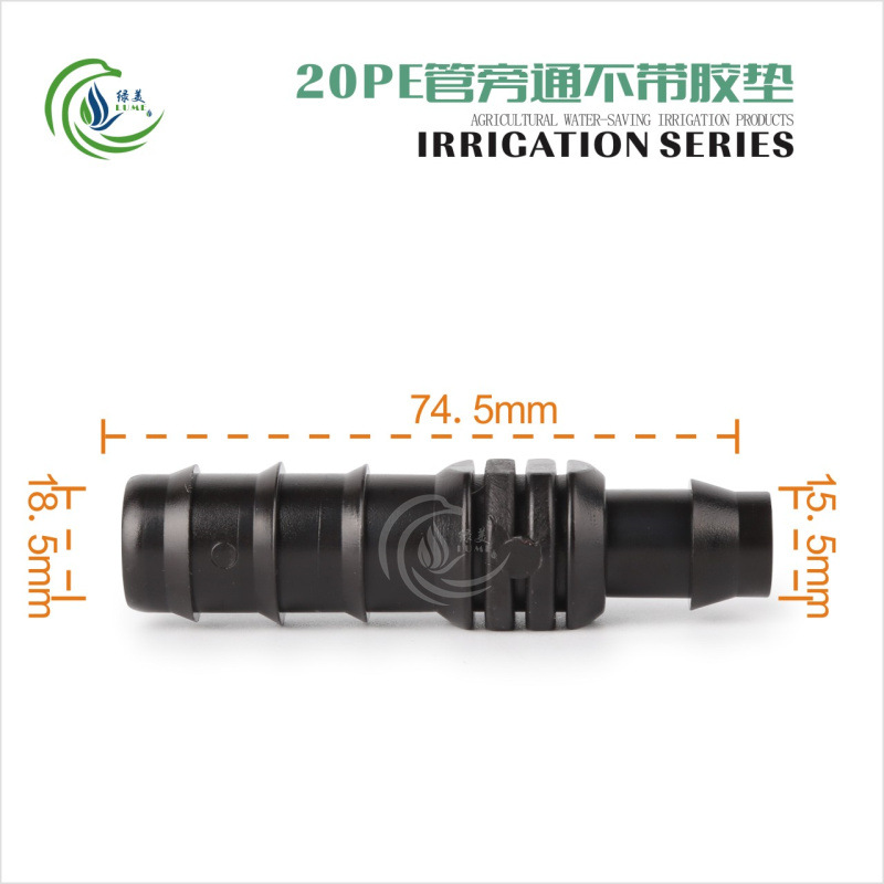 POM 20 PE tubo de derivación sin junta de juntas 100