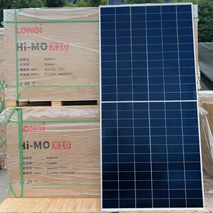 Longi¡����؈X10�O�Ǽ�����645W 655W ��ЧBC��̫��ܰl늹����