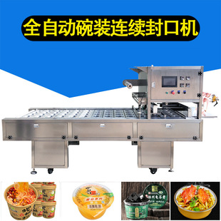 ȫ�Ԅ��B�m��ڙCе��յ������ù����׾ƈA��ʳƷ���{���r���b�C