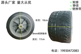 营地推车;其他轮胎;野营折叠桌椅
