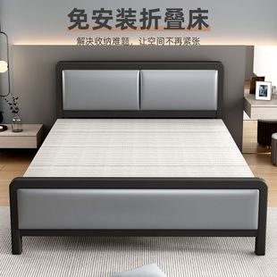 Fls Four-fold Folding Bed Double Bed Household Simple Wooden Bed Iron Bed Single Bed Rental House Plate Bed Lunch Break Bed Iron Bed