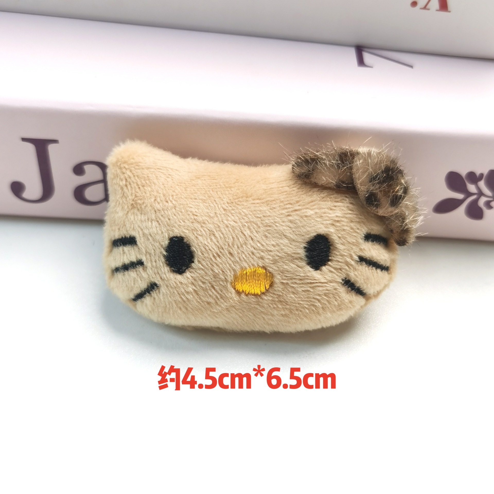 갈색 고양이 표범 무늬 활