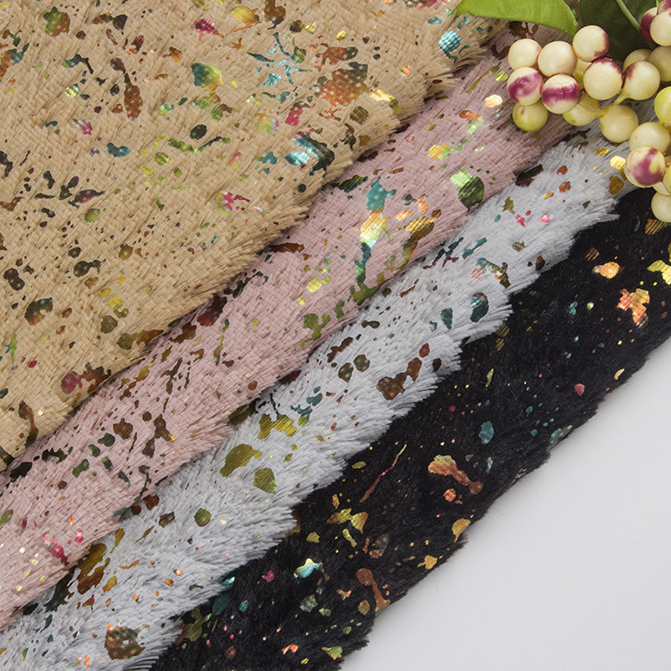 PV绒烫彩金小方块小彩点南韩绒玩具抱枕时尚柔软面料pv绒烫金