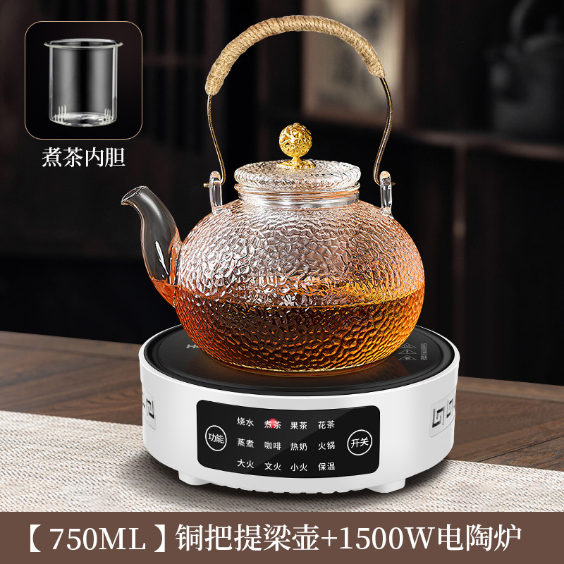 電気陶炉でお茶を炊く家庭用茶器2025新型小型湯沸かし茶炉電気炉でお茶を入れる電磁炉|undefined