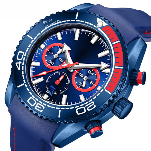 MINI FOCUS Watch Racing Sport Men's Waterproof Ratchet Bezel Multifunctional Glow-in-the-Dark Men's Watch 0426G
