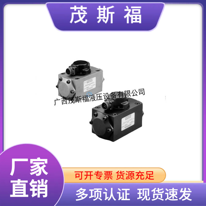 VICKERS伺服阀SM4-4040151 80-4010S205 美国VICKERS威格士比例阀