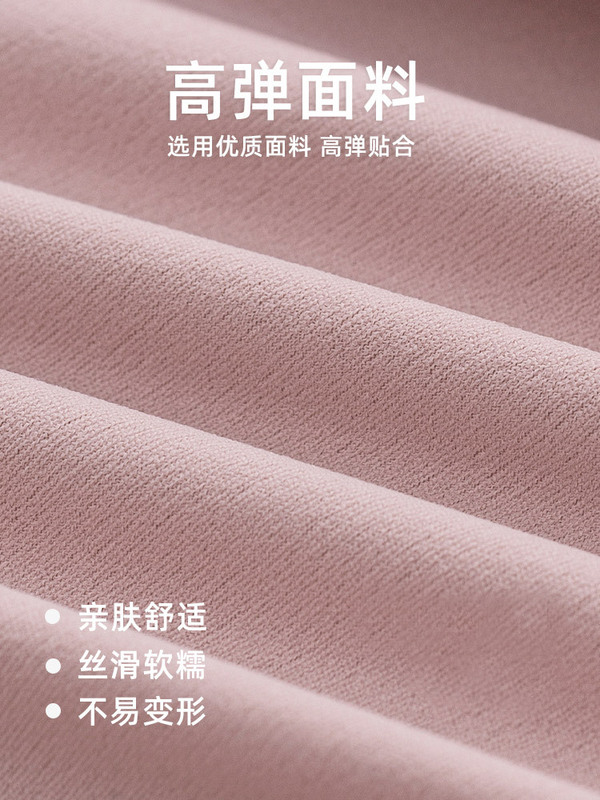 显瘦透气速干衣女瑜伽服长袖t恤运动上衣跑步专业健身服春秋晨跑|undefined