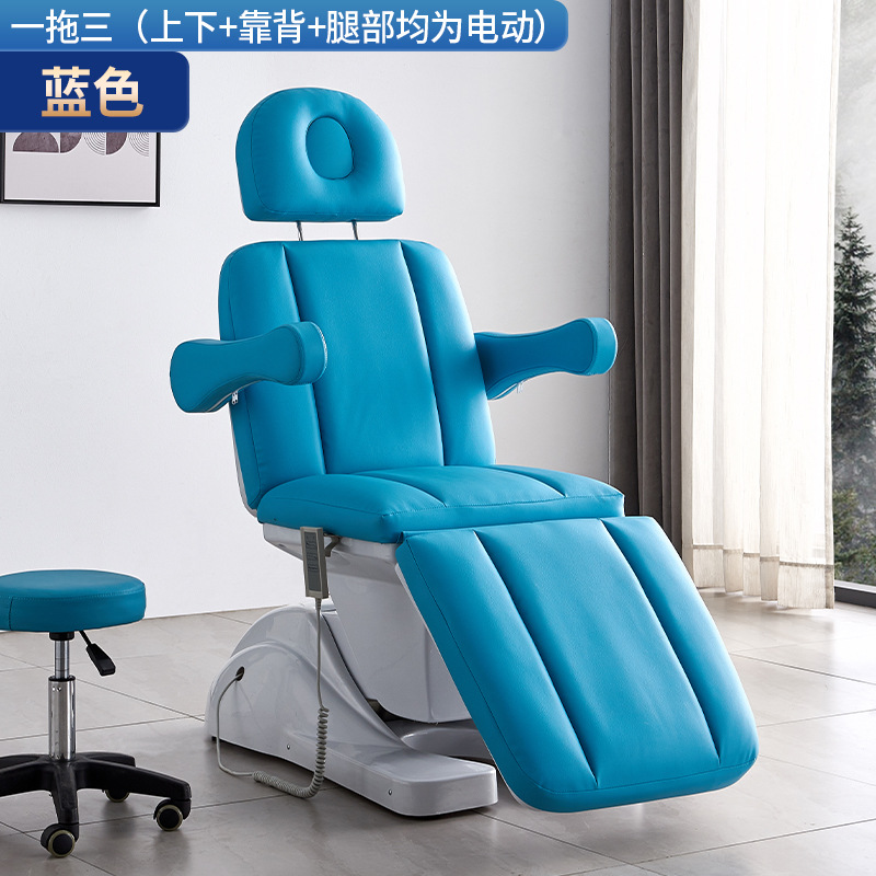 Cama de belleza eléctrica salón de belleza masaje especial cuerpo tatuaje bordado cama plegable micro inyección de plástico cama elevación automática
