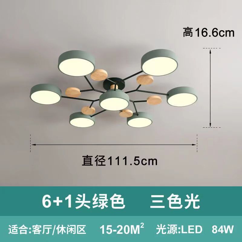 Led爆型北欧照明器具天井灯客間灯現代シンプルな新型部屋寝室灯書物灯灯灯灯灯|undefined