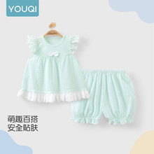 ����냺�·����w���b�ļ�Ů�����Ķ�ѝ���޾W��Ůͯ�����������