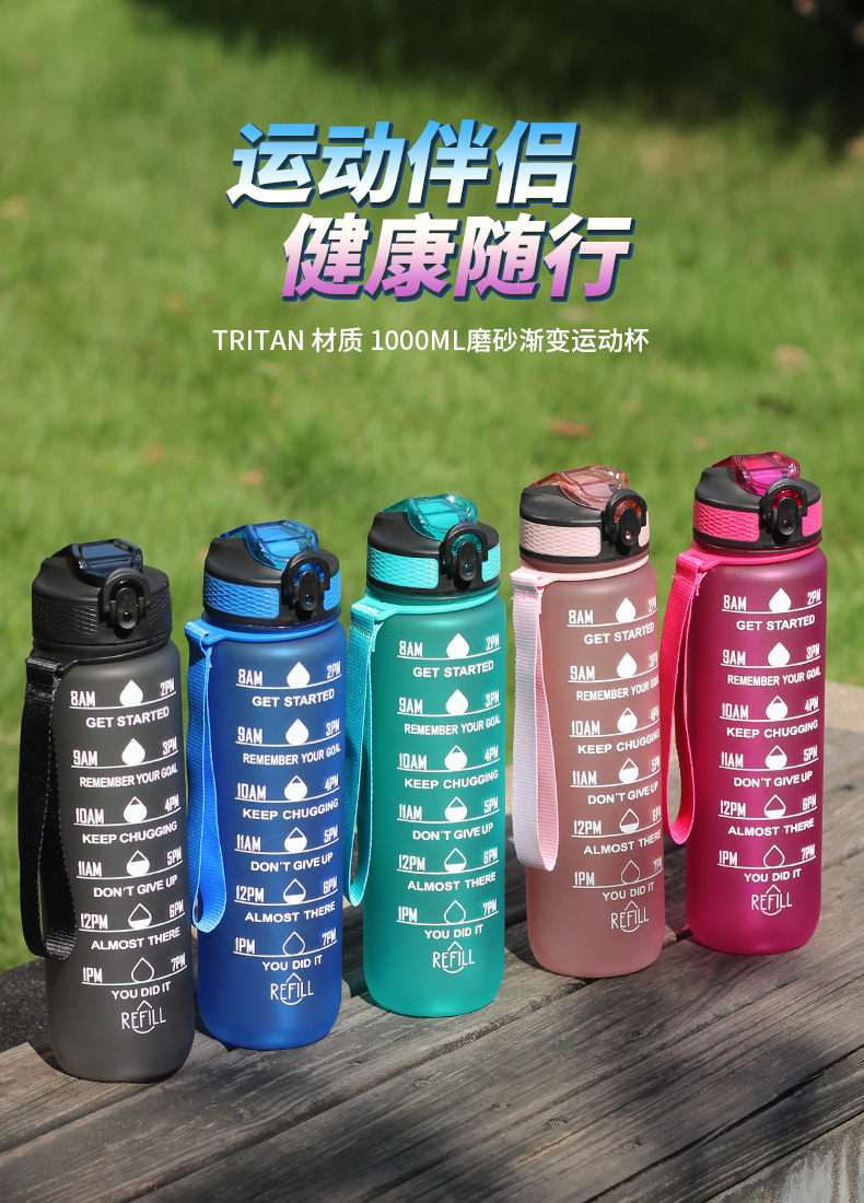 1000ML-小水滴_01.jpg