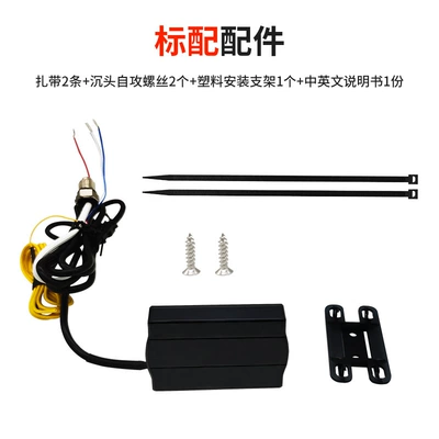 automobile instrument – Five-In-One Cool Smart Tachometer