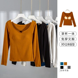 女士背心;裹胸、抹胸;女式打底衫