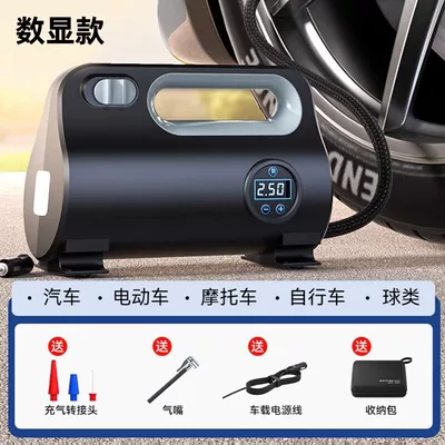Tire Inflator, Car — Hava nasosu - black-digital-display-storage-bag