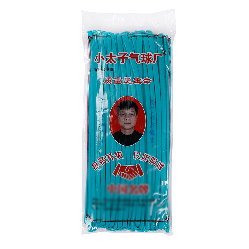 Pequeño Príncipe Globo Mágico monocromo 260 largo bar globos cambiante diseño decorativo látex globos al por mayor