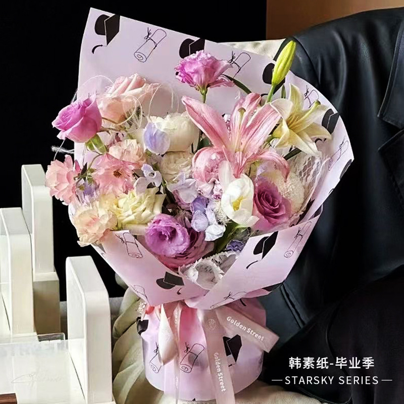 Huaxi temporada de graduación Hansu papel de embalaje de flores papel de niebla semitransparente OPP impermeable florista materiales de arte floral