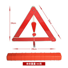 ��ʾͣ܇��־ ָʾ�ƽ�ͨ�����־�@̖���Ǽ�܇�þ�ʾ�ƏS�ҹ���