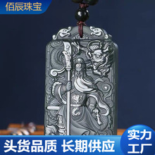 青玉吊坠新疆和田玉义薄云天细品品质天然青玉双面雕工高品质