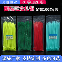 ��ɫ���iʽ�����������I�@ˇ���������K������������������5*200