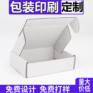 �p���ɫ�w�C�мӺ�Ӳ�����·��YƷ���b�п�ӡˢ����LOGO�w�C��