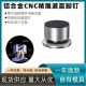 Factory in stock fever amplifier speaker sound shock absorber foot nail hifi aluminum alloy CD shock absorber anti-skid foot nail foot pad