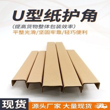 U�ͼ��o�Ǘl����܉����߅���l�T�岣�������o߅�l�бP�o߅�o�ǰ�