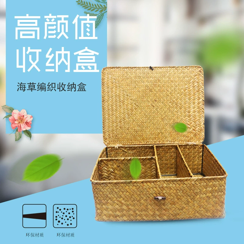 Соломка японская плетёная столовая коробка, корзина для хранения, ручная работа, новая коллекция