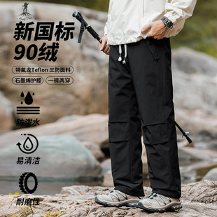 Camel HJCAMEL Outdoor Down Charge Pants Men's Winter Mountain Sports Three-proofing New GB 90 Velvet Crane Pants