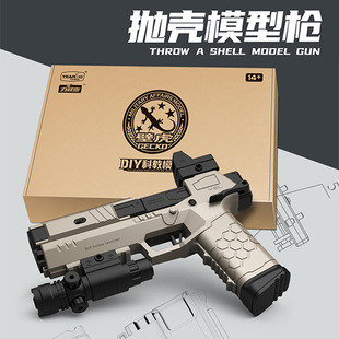 ��ͯ�����ڻ��l����ܛ�����ɰl����ߘ��к�CS�����֘�ģ���¹���