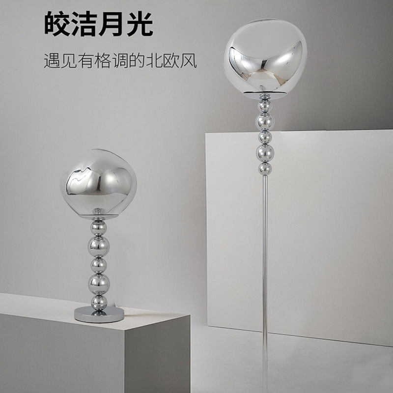 Simple Modern Spaceage Middle Ancient Floor Lamp Bauhaus Designer Space Style Retro Restaurant Bar Lamp None