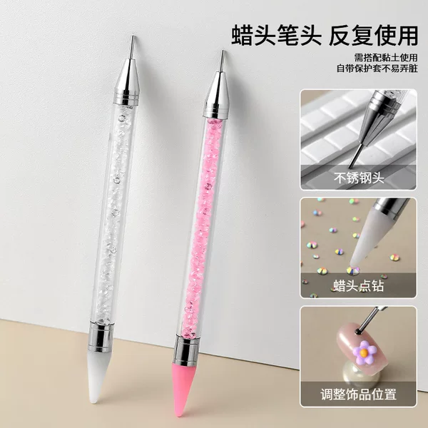 Double head nail pen tool new white sticky drill crayon drill decoration pressing tool small steel ball drill pen wholesale