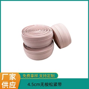 ���b�ɾo�����l4.5cm��ɫ�o�����ɾo�������Ҽ�ѝ��������