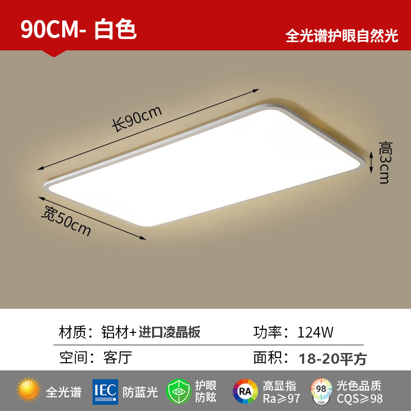 [original puri lamp beads] cri 98-full spectrum-90cm living room lamp