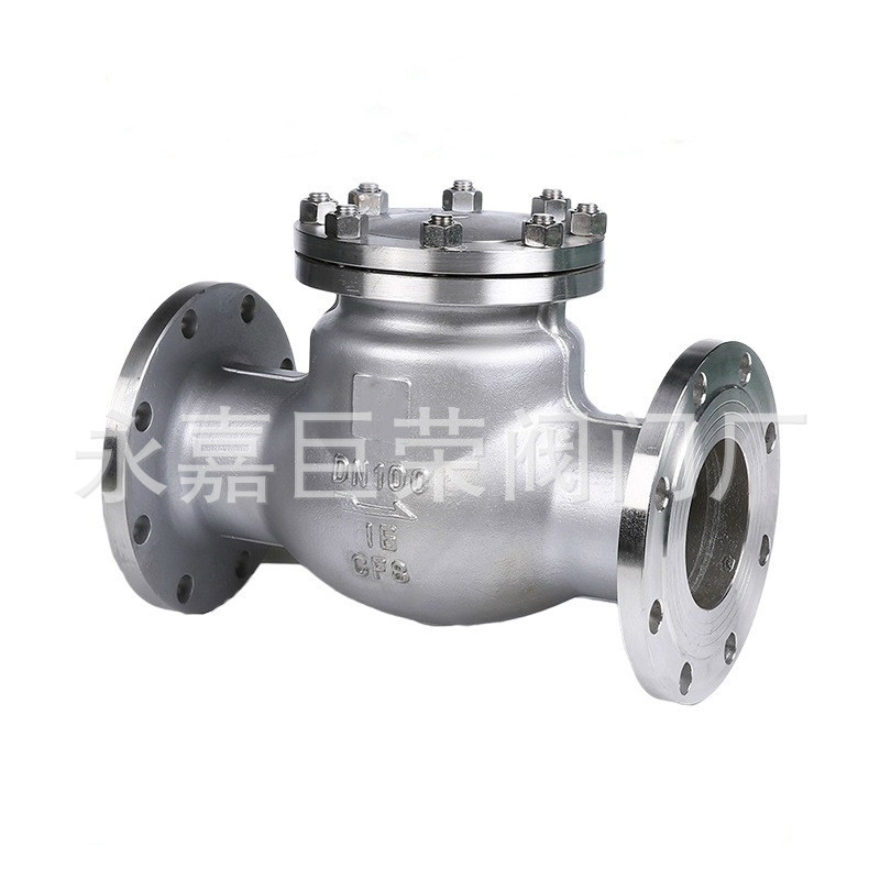 H44W-16P 不锈钢法兰旋启式止回阀 防止介质倒流 浙江南高阀门