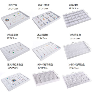 �q������бP���C�ֱ���ָ�朶��h����錚�����Ʒ�ռ{չʾ����
